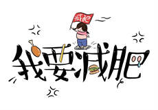 gdhh175第一个是谁
