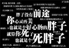 sw175最后女主角名字
